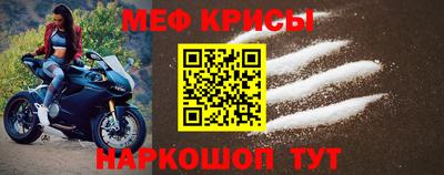 эйфоретик Бугуруслан