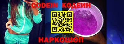 прущие крисы Бузулук