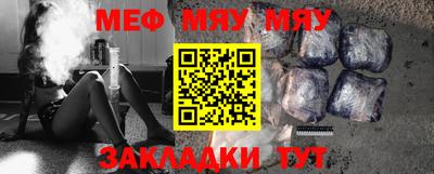 эйфоретик Бугуруслан