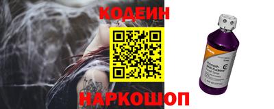 эйфоретик Бугуруслан