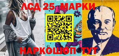 прущие крисы Бузулук