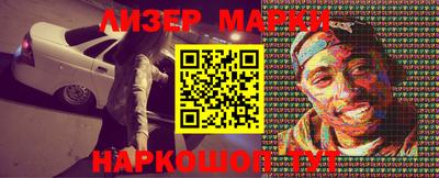 кокаин Будённовск