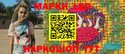кокаин Будённовск