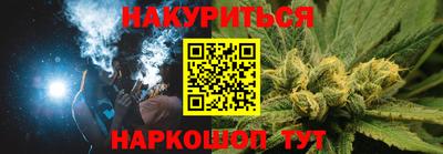 прущие крисы Бузулук