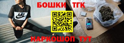 кокаин Будённовск