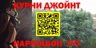 кокаин Будённовск