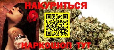 прущие крисы Бузулук
