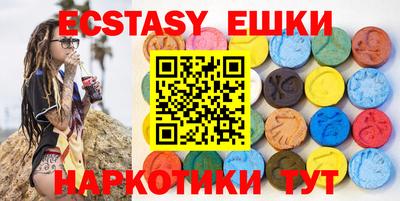 кокаин Будённовск
