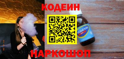 эйфоретик Бугуруслан