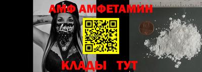 кокаин Будённовск