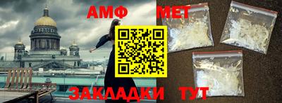 прущие крисы Бузулук