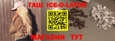 эйфоретик Бугуруслан