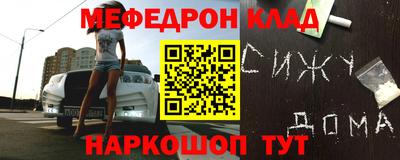 прущие крисы Бузулук