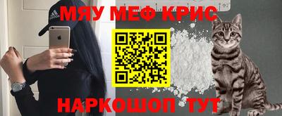 эйфоретик Бугуруслан